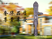 頂吉智能鎖怎么樣_頂吉智能鎖優(yōu)勢(shì)有哪些？