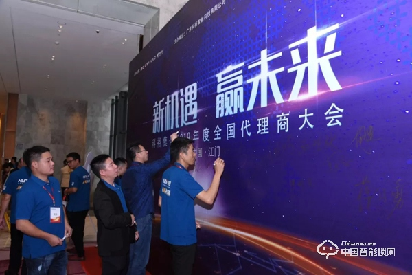 這家26年智能鎖企業(yè)，靠什么拼年銷售10億