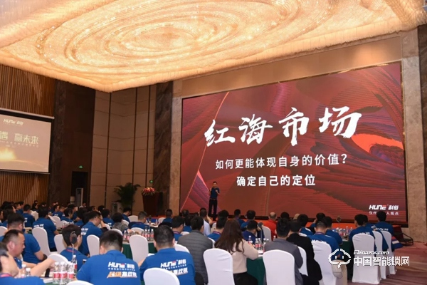這家26年智能鎖企業(yè)，靠什么拼年銷售10億