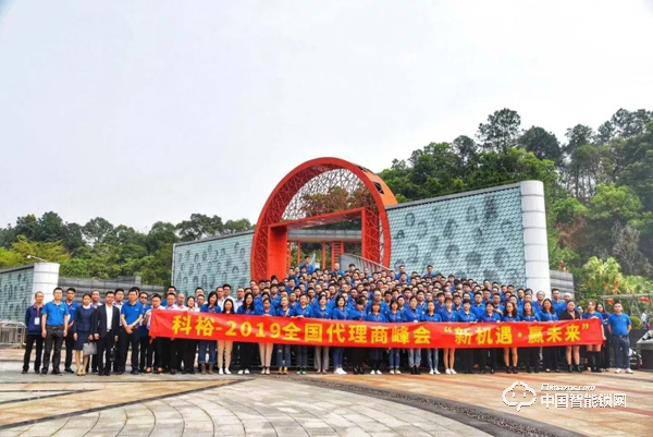 這家26年智能鎖企業(yè)，靠什么拼年銷售10億