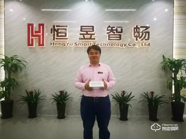 恒昱智暢：用先進(jìn)設(shè)備助力生產(chǎn)智造 | 2019中國(guó)建博葵花獎(jiǎng)?wù){(diào)研團(tuán)走訪實(shí)錄