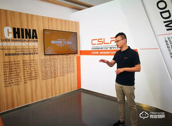 曼申：用創(chuàng)新為行業(yè)伙伴創(chuàng)造更多價(jià)值 | 2019中國建博葵花獎(jiǎng)?wù){(diào)研團(tuán)走訪實(shí)錄