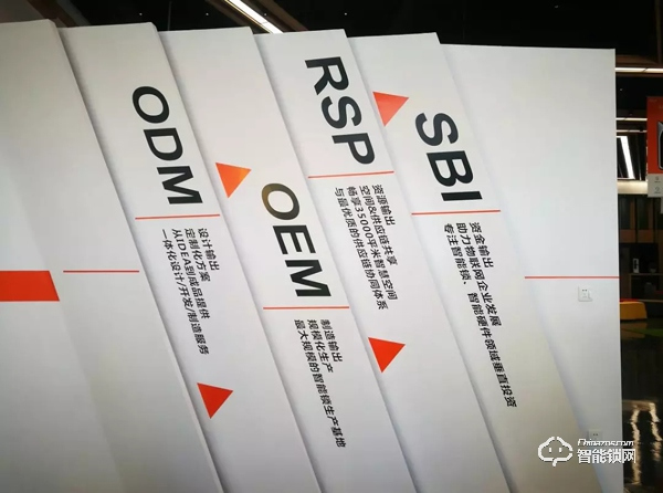 曼申：用創(chuàng)新為行業(yè)伙伴創(chuàng)造更多價(jià)值 | 2019中國建博葵花獎(jiǎng)?wù){(diào)研團(tuán)走訪實(shí)錄
