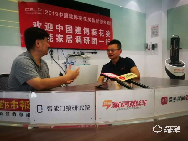 曼申：用創(chuàng)新為行業(yè)伙伴創(chuàng)造更多價(jià)值 | 2019中國建博葵花獎(jiǎng)?wù){(diào)研團(tuán)走訪實(shí)錄