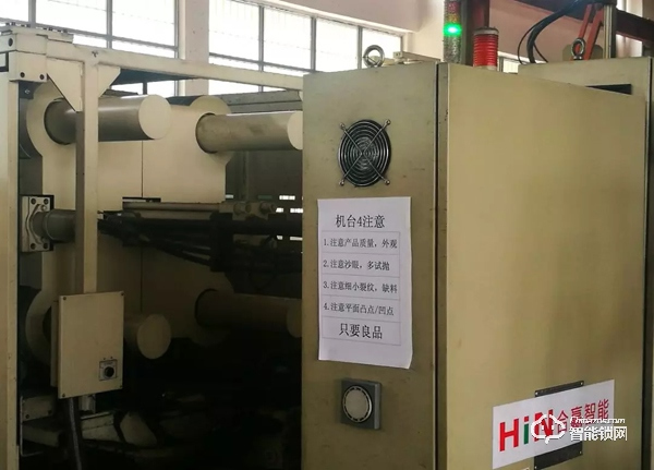 楊格鎖業(yè)：一生只做一件事，專心做好智能鎖 | 2019中國(guó)建博葵花獎(jiǎng)?wù){(diào)研團(tuán)走訪實(shí)錄