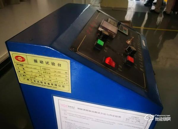 楊格鎖業(yè)：一生只做一件事，專心做好智能鎖 | 2019中國(guó)建博葵花獎(jiǎng)?wù){(diào)研團(tuán)走訪實(shí)錄