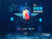 如何看待京津冀三地消協(xié)約談智能鎖企業(yè)事件？金點(diǎn)原子雷先鳴有話說(shuō)——中國(guó)建博葵花獎(jiǎng)考察團(tuán)訪談錄