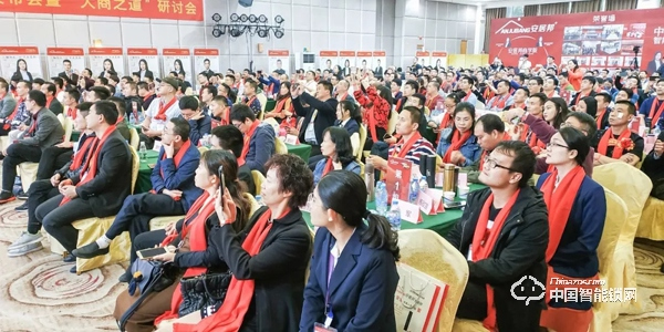 安居邦智能鎖新品發(fā)布會 簽約100多家經(jīng)銷商