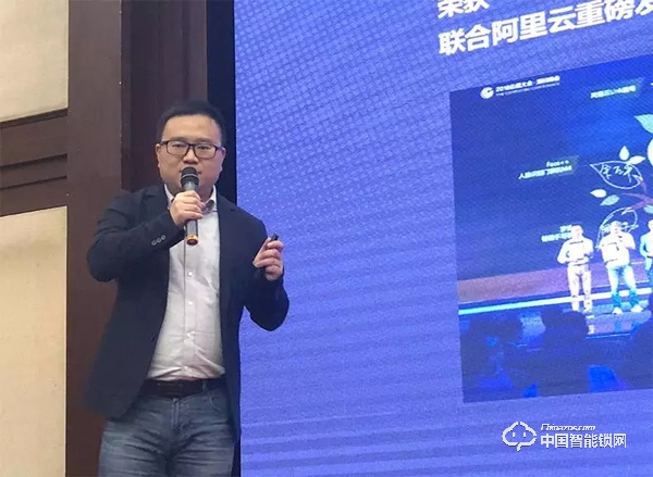 德施曼2019招商大會（北京站）再創(chuàng)新高！