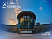 薩巴蒂諾智能鎖 | 亮劍永康門博會(huì)，讓我們相聚在C2T06展位！