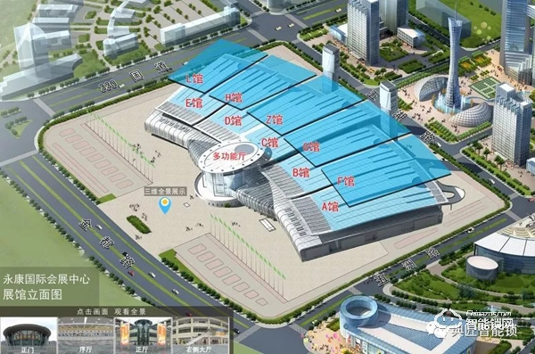 重要通知：典匠智能鎖邀您參加2019年永康門博會(huì)！！