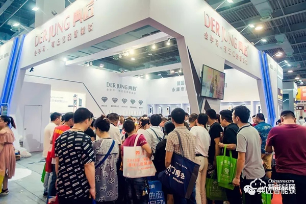 重要通知：典匠智能鎖邀您參加2019年永康門博會(huì)??！