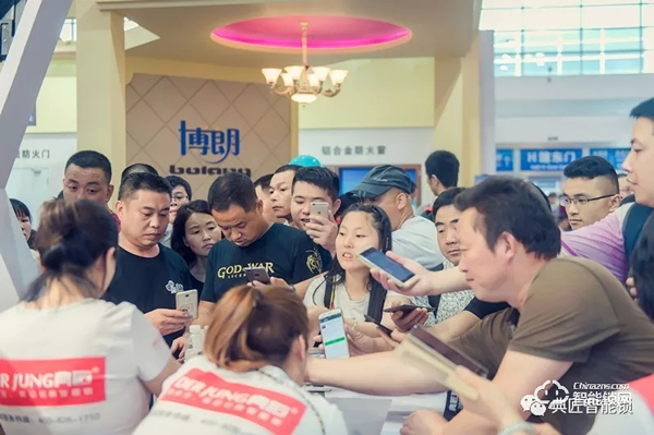 重要通知：典匠智能鎖邀您參加2019年永康門博會(huì)??！