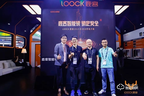 鹿客亮相CES Asia 2019，這次又搞了哪些新動(dòng)作？