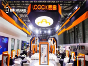 鹿客亮相CES Asia 2019，這次又搞了哪些新動(dòng)作？