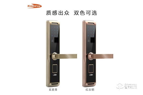 金網(wǎng)通智能鎖價格 金網(wǎng)通智能鎖價格是多少
