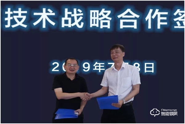 祝賀豪力士與國民科技全面啟動智能鎖技術(shù)戰(zhàn)略合作