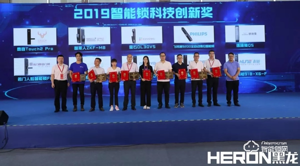 2019中國(guó)（廣州）建博會(huì)，黑龍攜新品驚艷亮相，引領(lǐng)品質(zhì)生活新奢享