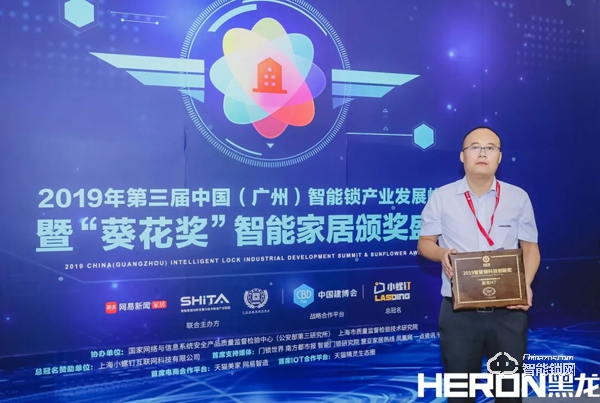 2019中國(guó)（廣州）建博會(huì)，黑龍攜新品驚艷亮相，引領(lǐng)品質(zhì)生活新奢享