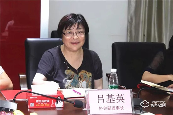 中國(guó)智能鎖行業(yè)考察行之走進(jìn)櫻花指紋鎖
