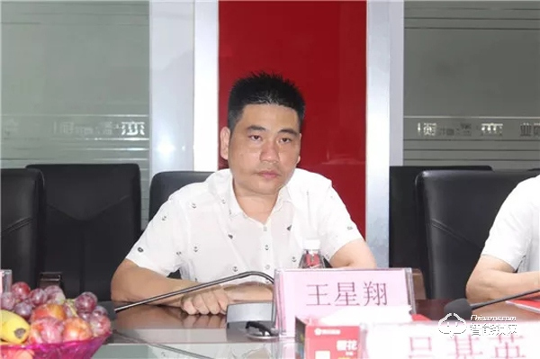 中國(guó)智能鎖行業(yè)考察行之走進(jìn)櫻花指紋鎖