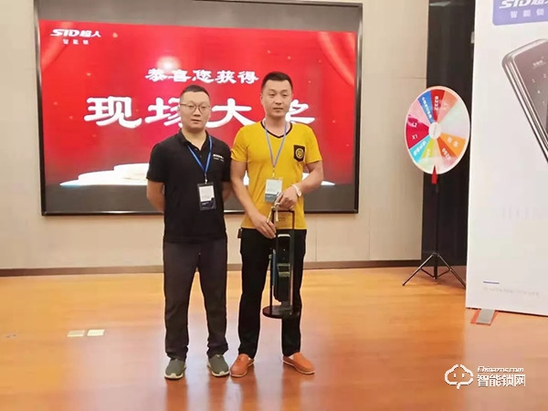 超人智能鎖福州發(fā)布會圓滿落幕，福建市場再添新成績