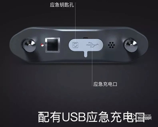 薩巴蒂諾U型智能鎖，多場(chǎng)景應(yīng)用，得心應(yīng)手！