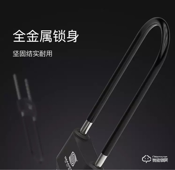 薩巴蒂諾U型智能鎖，多場(chǎng)景應(yīng)用，得心應(yīng)手！