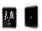 指芯科技有哪些優(yōu)點(diǎn)？