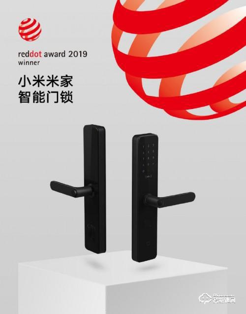 如何打造一款智能家居精品？從9個(gè)月大的小米米家智能門鎖來看