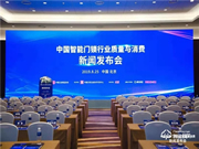 科徠尼智能鎖口碑怎么樣？
