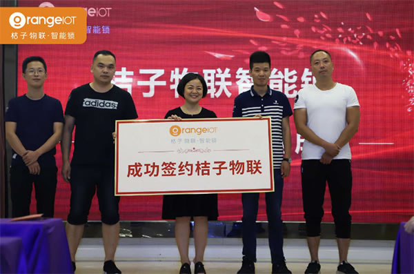 桔子物聯(lián)智能鎖泉州戰(zhàn)略市場布局，引發(fā)行業(yè)客戶高度關(guān)注