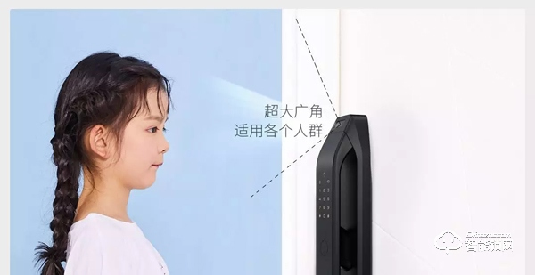 德施曼R5眾籌破900萬完美收官 正式開啟智能鎖3D人臉時(shí)代