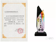 王力智能鎖質(zhì)量怎么樣？