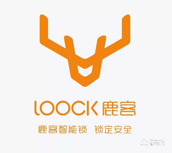 鹿客率先布局智能鎖生態(tài)建設(shè)，一把安全智能鎖終于養(yǎng)成