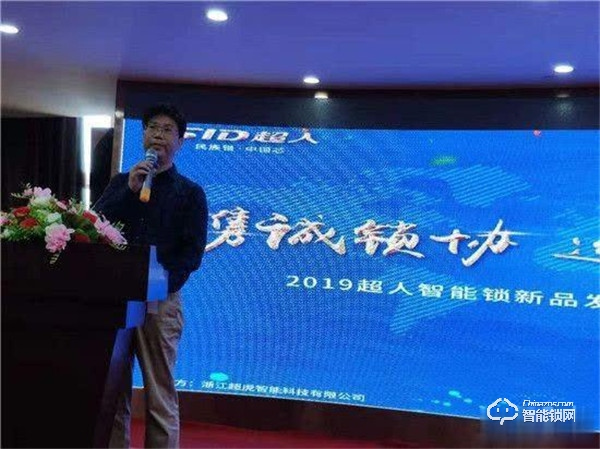 指紋鎖、虹膜鎖已不新鮮，互聯(lián)網(wǎng)加催生新穎開門方式