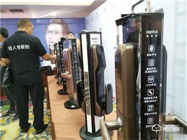 指紋鎖、虹膜鎖已不新鮮，互聯(lián)網(wǎng)加催生新穎開門方式