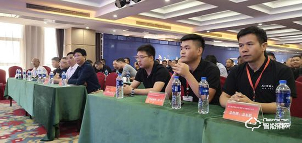 門鎖邁入智能時代 中國芯—智能鎖安全會議在長沙召開