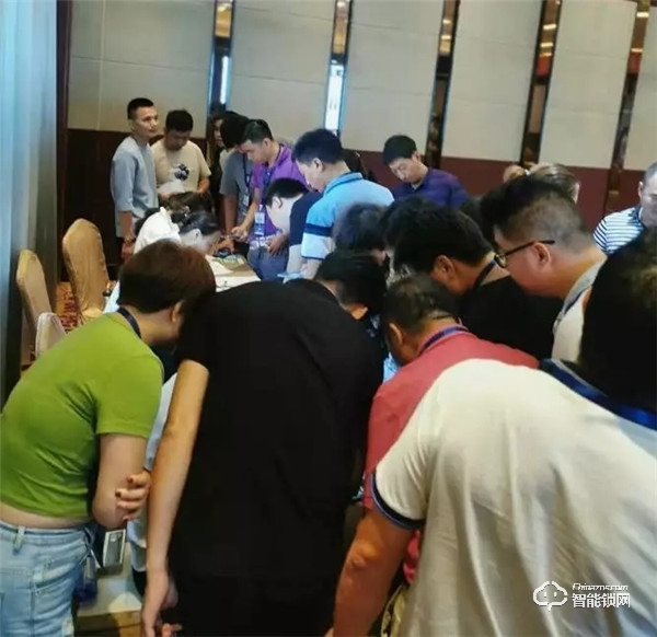AOC智能鎖助力終端智能峰會(huì)第七站“福建福州圓滿召開”