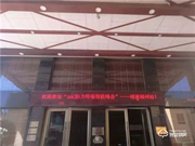 AOC智能鎖有哪些優(yōu)點(diǎn)？
