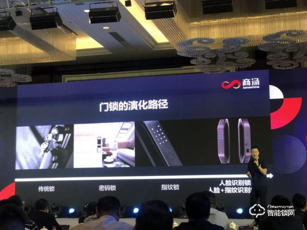 人臉識別又有了一個新場景，可以“刷臉”的智能門鎖來了