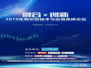 優(yōu)點(diǎn)智能鎖質(zhì)量怎么樣？