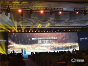 王力智能鎖口碑怎么樣？