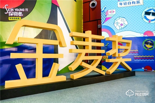 凱迪仕勇奪“電商奧斯卡”——2019年度金麥品質(zhì)大獎(jiǎng)