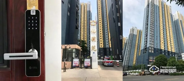 國(guó)內(nèi)首個(gè)公租房采用5G網(wǎng)絡(luò)+NB技術(shù)，全方位實(shí)現(xiàn)智能化管理