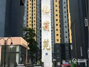 國(guó)內(nèi)首個(gè)公租房采用5G網(wǎng)絡(luò)+NB技術(shù)，全方位實(shí)現(xiàn)智能化管理