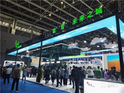 眼神科技口碑怎么樣？