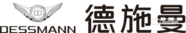 武漢峰會(huì)｜行業(yè)首款3D人臉識(shí)別智能鎖 德施曼R7閃耀亮相峰會(huì)現(xiàn)場