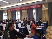 德施曼智能鎖是幾線品牌？