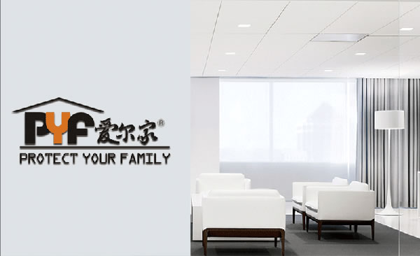 愛(ài)爾家智能鎖入選2019智能鎖品牌評(píng)選活動(dòng)
